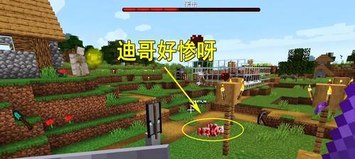 《我的世界》游戏中最省材料的刷怪方法（探索创新）  第1张