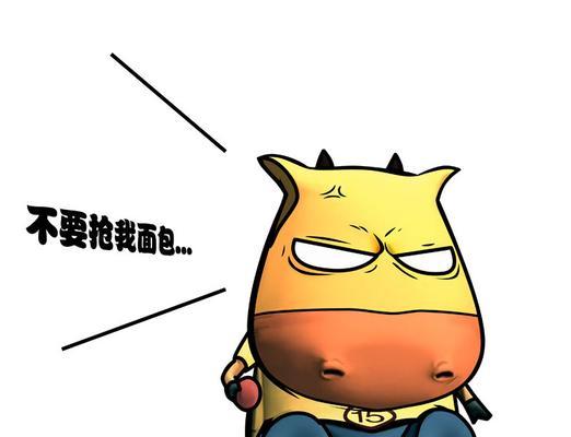 《我叫MT2》宝箱开启攻略（获取宝箱钥匙的方法以及开启宝箱的技巧）  第1张