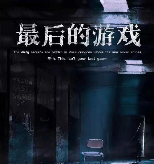 《我叫MT2》游戏内测（久违的热血回归）  第1张