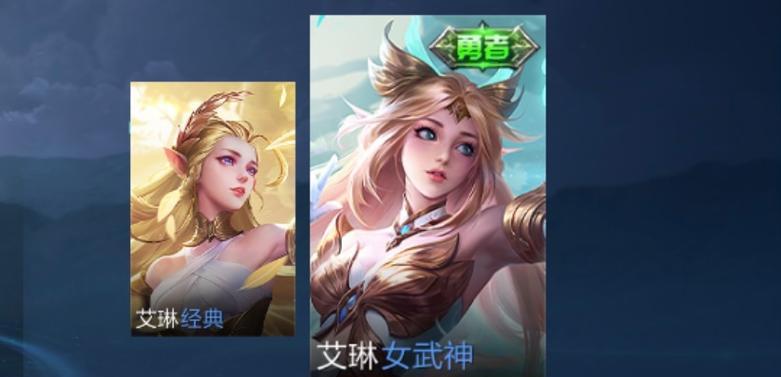 王者荣耀S22艾琳技能解析——探索新的战斗风格（王者荣耀S22艾琳技能重做）  第1张