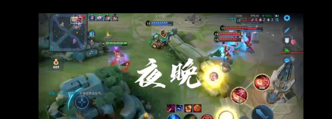 掌控胜利！S22公孙离对线及团战打法思路详解  第1张