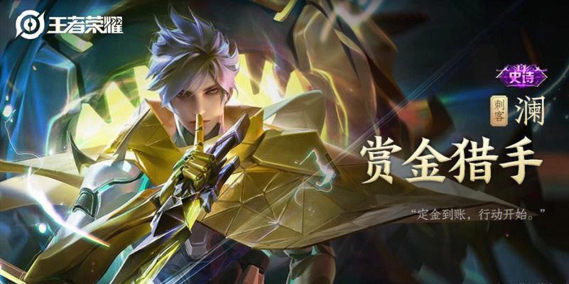 挑战极限，澜绕口令初阶版与进阶版（以王者荣耀口令挑战脑力）  第1张