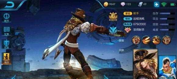 王者荣耀马可波罗出装攻略（打造完美出装）  第1张