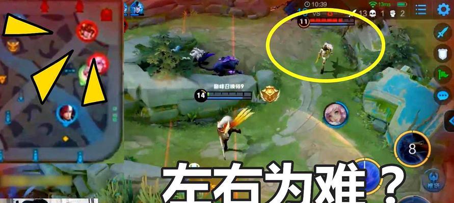 王者荣耀女娲出装攻略（女娲装备分析及技巧分享）  第1张
