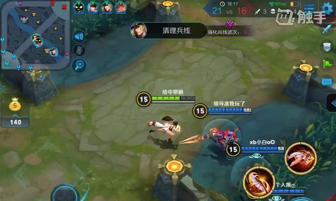 王者荣耀上单火舞玩法思路（火舞在上单的突破与发挥）  第1张