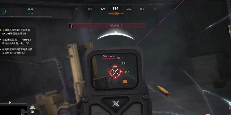 萤火突击新手指南（基本操作教学）  第1张