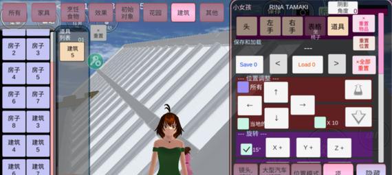 樱花校园模拟器攻略全解析（从入门到精通）  第1张