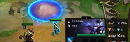 英雄联盟射手位拉扯教学（从入门到精通）  第1张