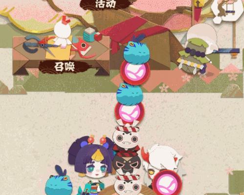 探秘阴阳师（以妖怪屋和美食屋为主题）  第1张