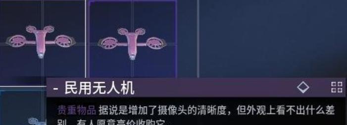 《以弈剑行校场人机篇攻略》（独孤求败）  第1张
