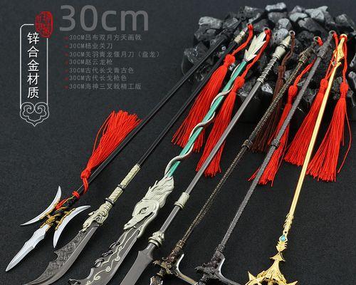 《以弈剑行戟刀》攻略大全（带你畅玩游戏）  第1张