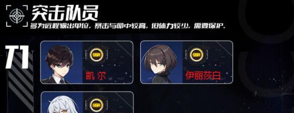 《异界事务所公会玩法攻略》（一起探索异世界的乐趣）  第1张