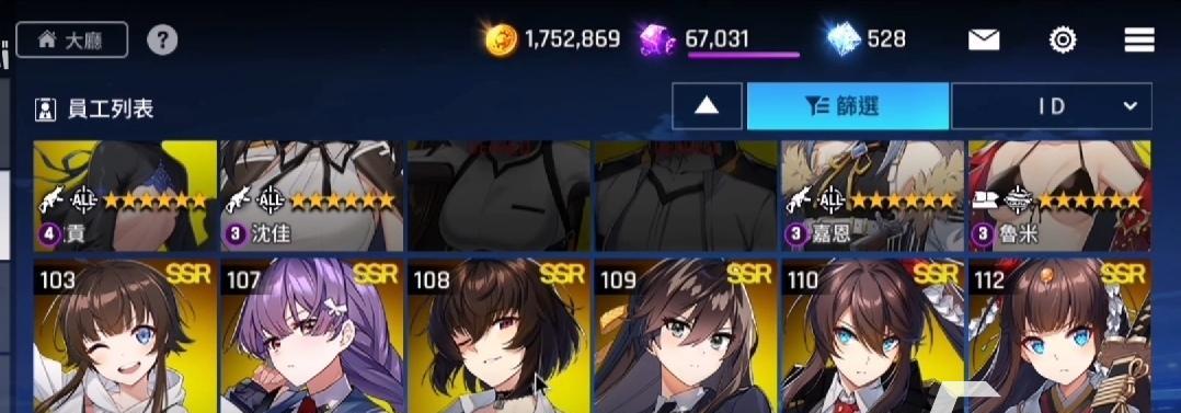 《异界事务所PVP》玩法攻略（如何在异界中与其他玩家进行激烈的对决）  第1张
