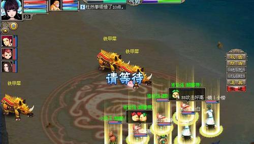 《侠义江湖》新手如何入门倚天屠龙记（倚天屠龙记入门攻略）  第1张