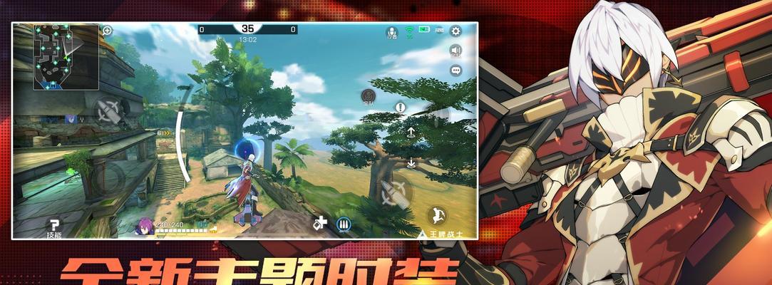 《伊甸之战》战术指南——详解（打造无敌阵容）  第1张