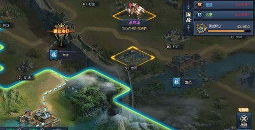 《一统天下最快升级攻略》（从新手到高手）  第1张