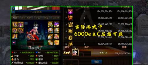 DNF地下城奶妈加点攻略（DNF奶妈怎么加点）  第1张