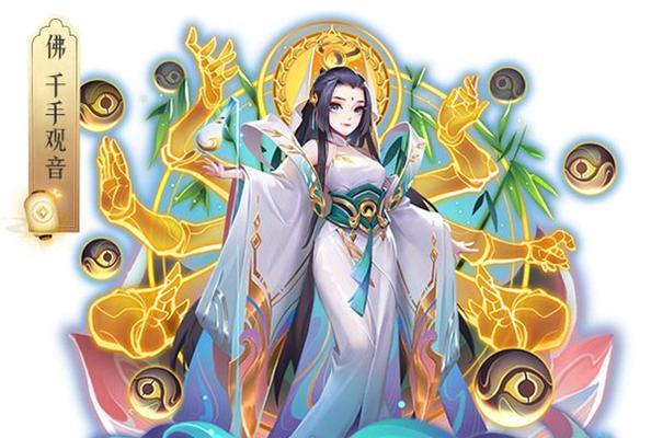 探秘神鸟九凤，感受道友请留步（一款真正的中国风MMORPG）  第1张