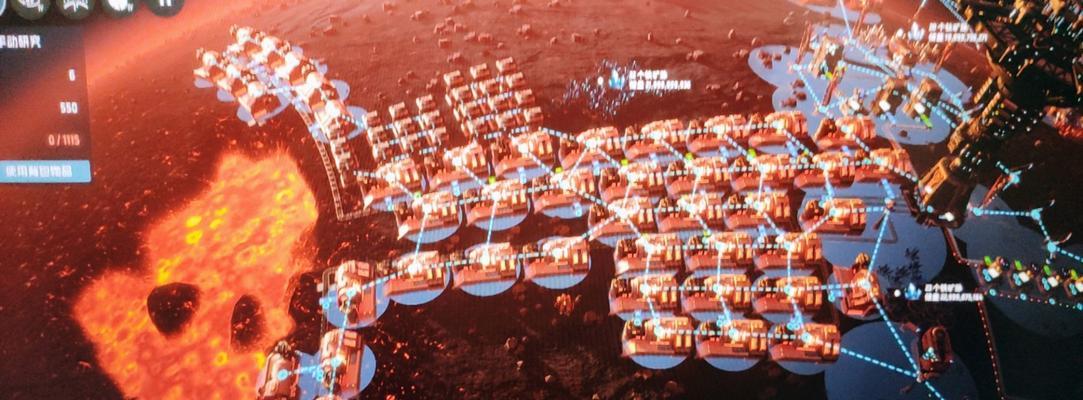 打造最佳星际传送路线——以戴森球计划为基础  第1张