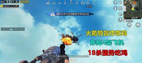 打造煤油王国——以带货大亨模拟器经营模拟器煤油厂流程（从选址到销售）  第1张
