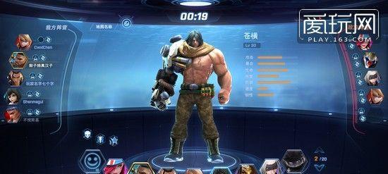 《STAR游戏玩法详解》（探秘代号为STAR的全新游戏玩法）  第1张
