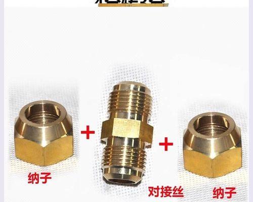 大白猫如何逃脱喵德瑞拉（探索来啦啦啦2关卡的玩法与技巧）  第1张