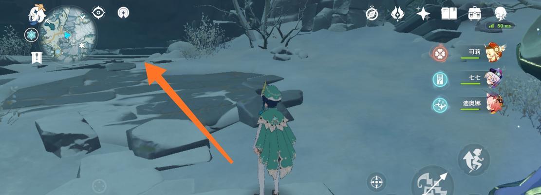 《原神》游戏雪山探索攻略（挑战极限）  第1张