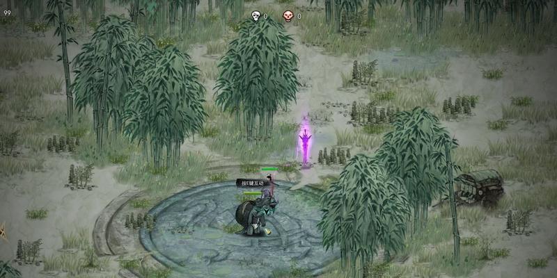 《寻找鬼谷八荒天材地宝的秘密之旅》（探寻游戏中的稀世宝物）  第1张