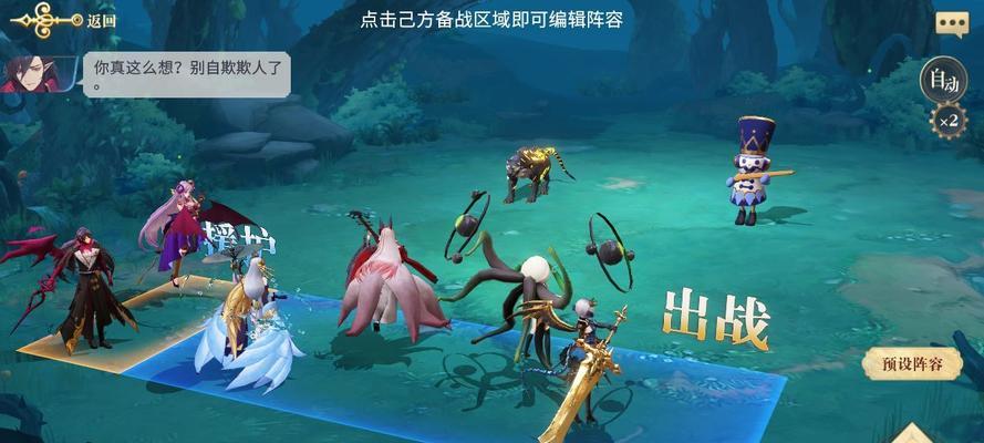 《鬼谷八荒》愚公铁尺攻略（揭秘愚公遗愿任务的关键步骤和窍门）  第1张