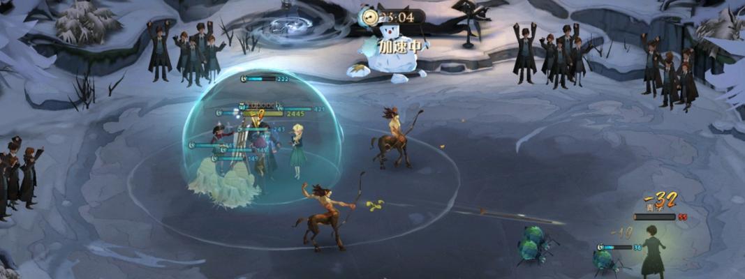 《哈利波特魔法觉醒拼收集全攻略》（打造最强魔法收藏家）  第1张