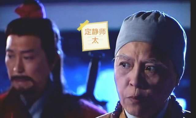 恒山派心法天赋解析  第1张