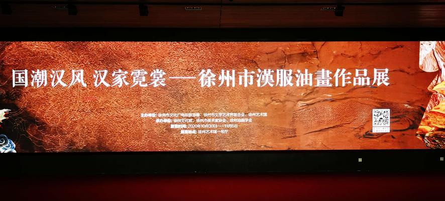 汉家江湖霓裳，培养装备是否值得（剖析汉家江湖霓裳装备的价值与投资回报）  第1张