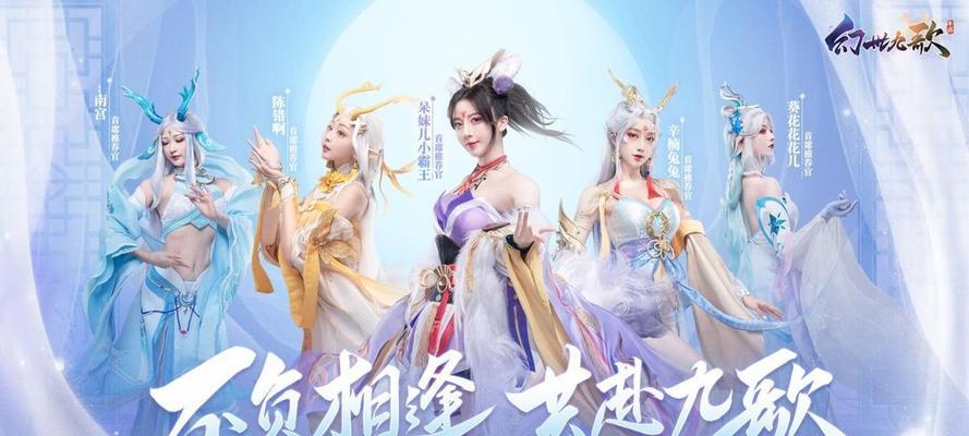 汉家江湖赵妽（赵妽装备选择的关键因素及优势分析）  第1张