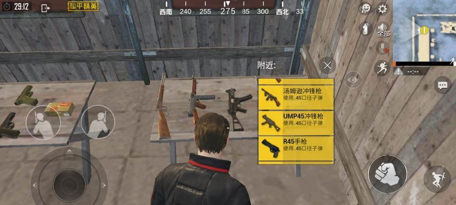 《和平精英新版本MP5K冲锋枪最佳配件指南》（打造最强冲锋武器）  第1张