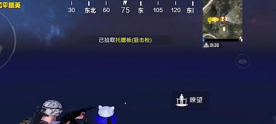 和平精英派对模式火箭乘坐攻略（尽情驾驶火箭）  第1张