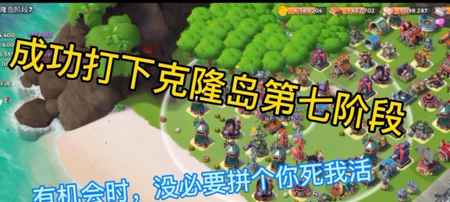 《海岛奇兵》游戏坦克更新前后对比分析（从游戏体验、战斗机制到玩家反馈）  第1张