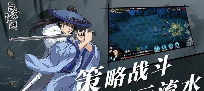 揭秘2024年最强门派（江湖纷争谁主沉浮）  第1张