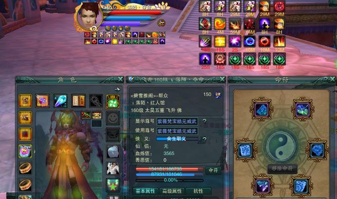 《汉家江湖》无名遗冢刀魔单刷攻略（探索无名遗冢）  第1张