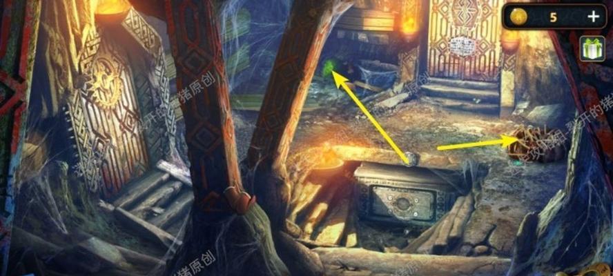 黑暗空间2（探索秘密）  第1张