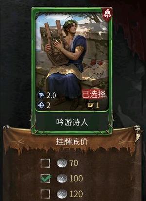 《鸿之下》游戏中如何高效搬砖（快速积攒财富的关键技巧）  第1张