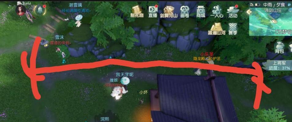 《花与剑》影月技能攻略（全面解析花与剑中的影月技能）  第1张