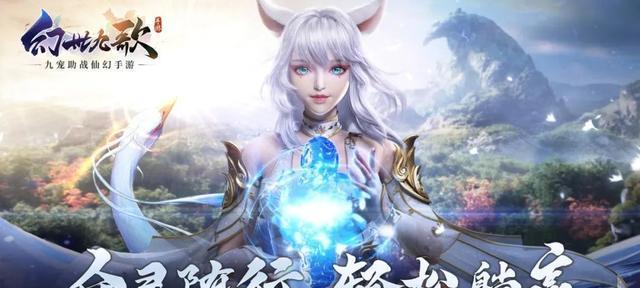 《皇城轶事》游戏超详尽全攻略（游戏世界的奇遇与挑战一网打尽）  第1张