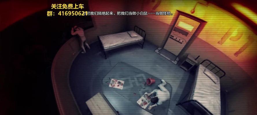 《极度恐慌3》第五章游戏文攻略（解锁极度恐慌3隐藏关卡）  第1张