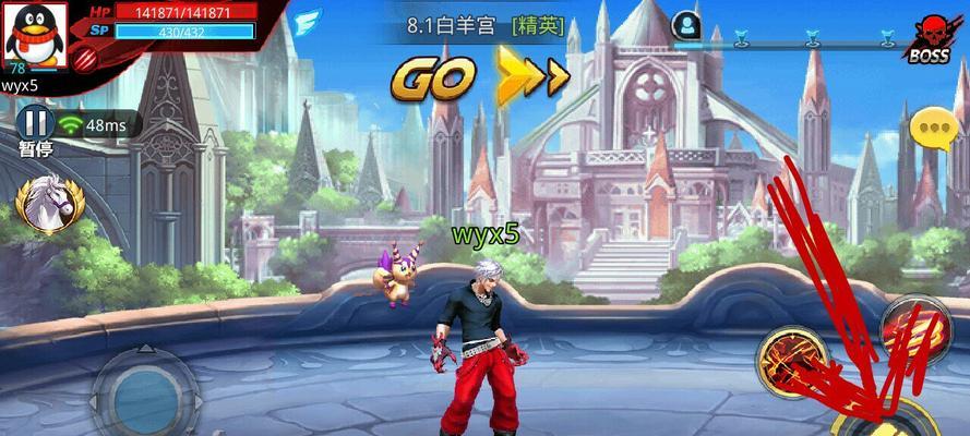 《天天炫斗》70级后高手升级之路（攻略分享）  第1张