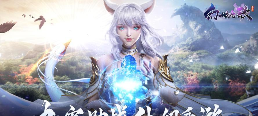 《天天炫斗》游戏中的BOSS逆袭大作战——踩着尸体拿奖励（挑战BOSS）  第1张