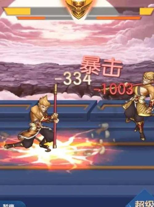 《天天炫斗》康士坦丁职业获取攻略（了解康士坦丁职业获取方法）  第2张