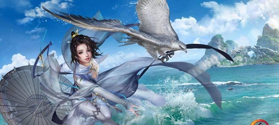 《天下3》游戏八大门派软甲优劣势分析（探究《天下3》游戏八大门派软甲的优点与不足）  第2张