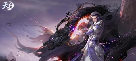 《天下3》归墟天扉首杀教程（归墟天扉首杀攻略）  第3张