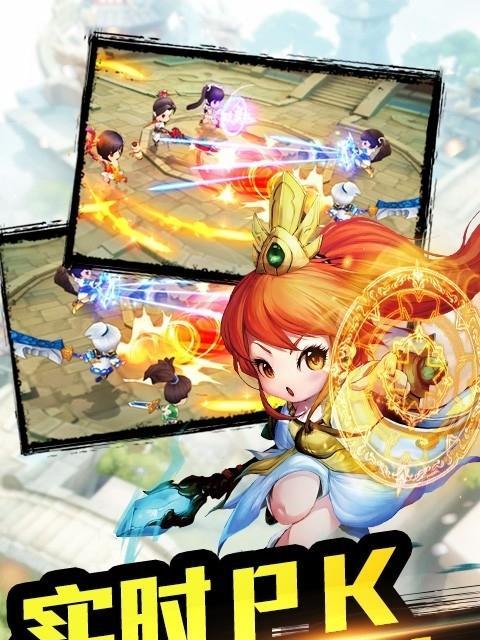 《天下HD》游戏八卦村打法详解（揭秘最强八卦村打法）  第2张