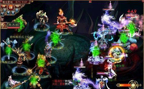 《天下HD》游戏避水珠副本通关攻略详解（深入解析避水珠副本的通关技巧和攻略）  第2张
